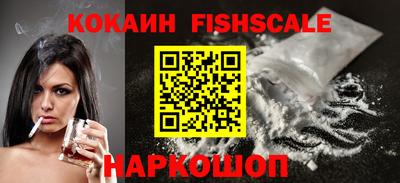 кокс Шелехов