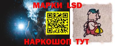 дживик Шахты