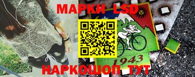 мефедрон мука Шебекино