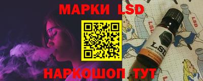 дживик Шахты