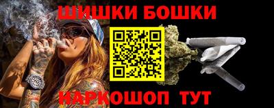 дживик Шахты