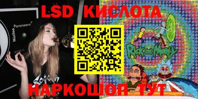 кокс Шелехов