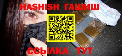 кокс Шелехов