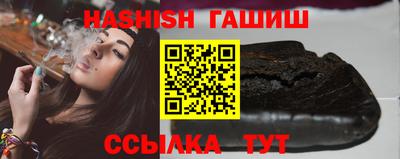 кокс Шелехов