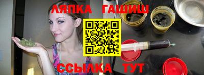 дживик Шахты