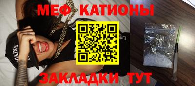 дживик Шахты